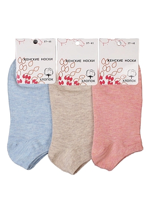 Женские носки арт.23