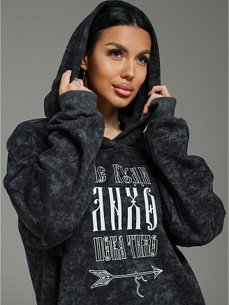 Женское худи Яхонт / Серый варенка