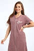 Халат женский 5719 / кофе №3