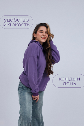 Женская толстовка 52717 / сиреневый