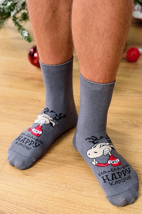 Мужские носки стандарт Бла-бла-бла / серый