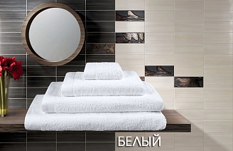 Махровое полотенце Индия 500 гр/м2 / белый