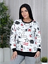 Женская кофта Женева / Белый