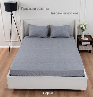 Постельное белье поплин Иваново (без пододеяльника) / Серый