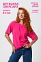 Футболка оверсайз женская 14415/1 / фуксия