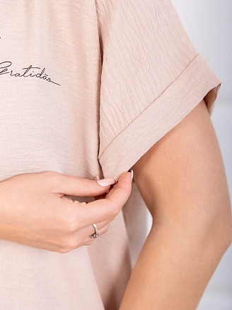 Женский костюм мод.2182 / Бежевый