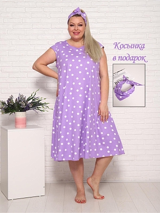 Женское платье Ливрея / сиреневый