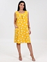Женский сарафан Вертикаль СК-418 / Круги на желтом