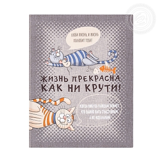 Полотенце рогожка набивное / №1555