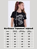 Детская футболка "Горыныч" / черный №8